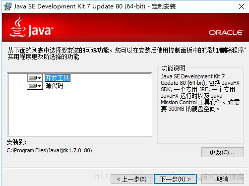 unity能不能用java unity能用java语言吗_JAVA_05